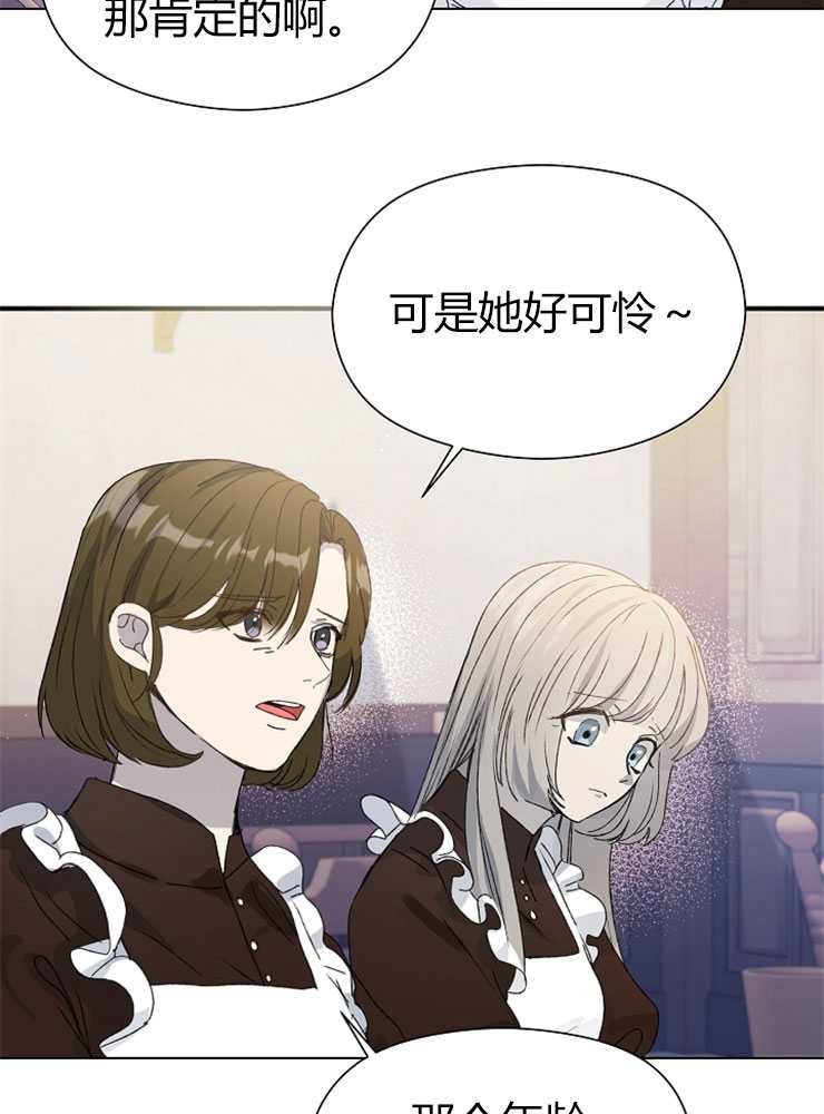 第01话