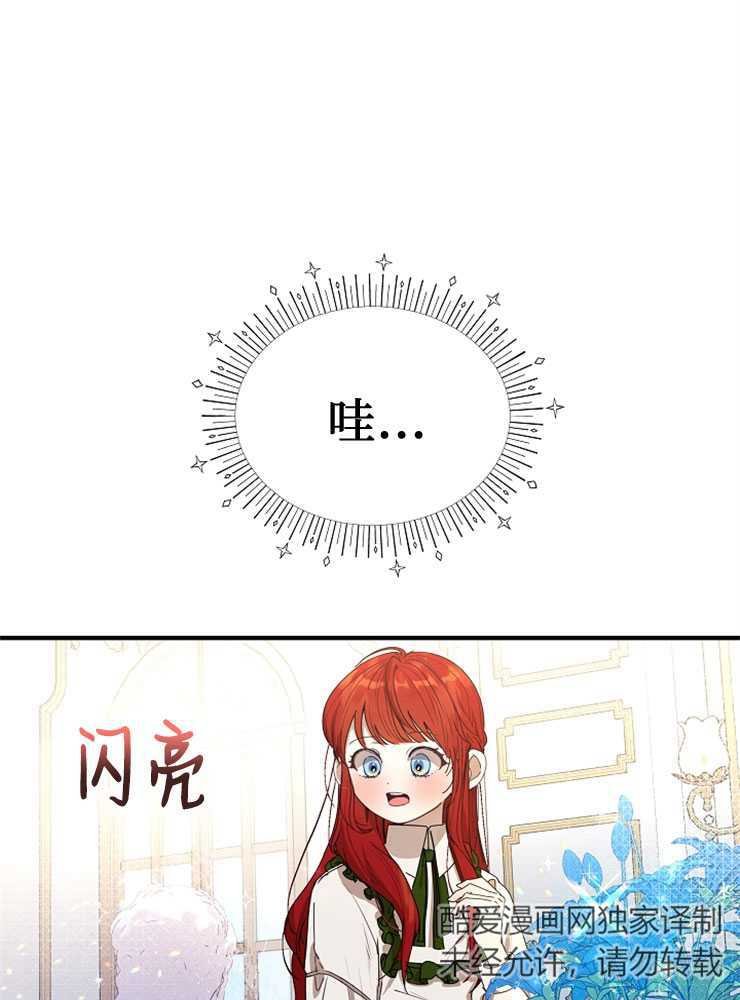 第01话