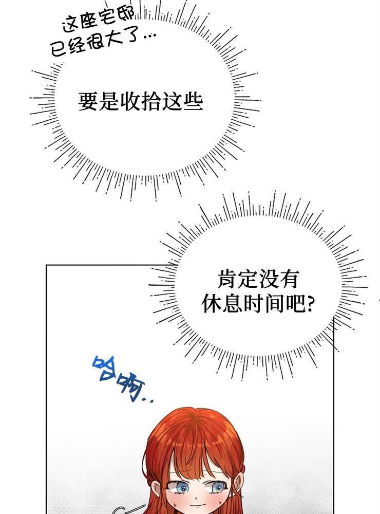 第01话