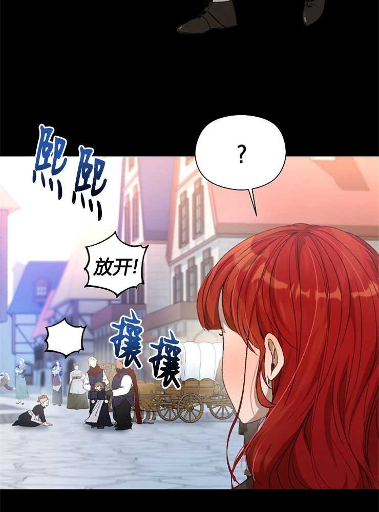 第01话