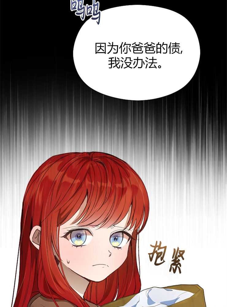 第01话