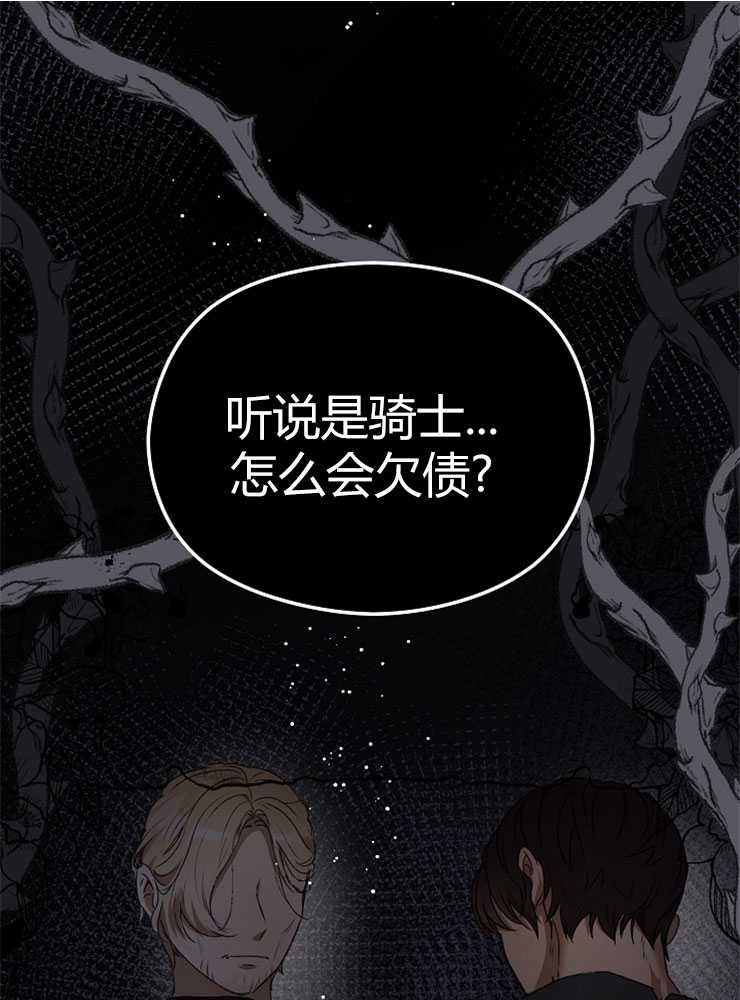 第01话
