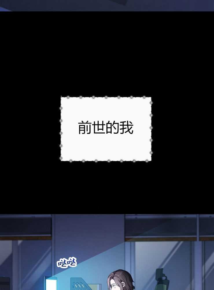 第02话