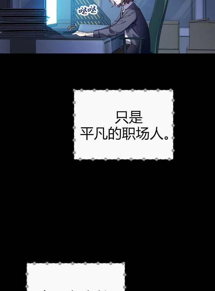 第02话