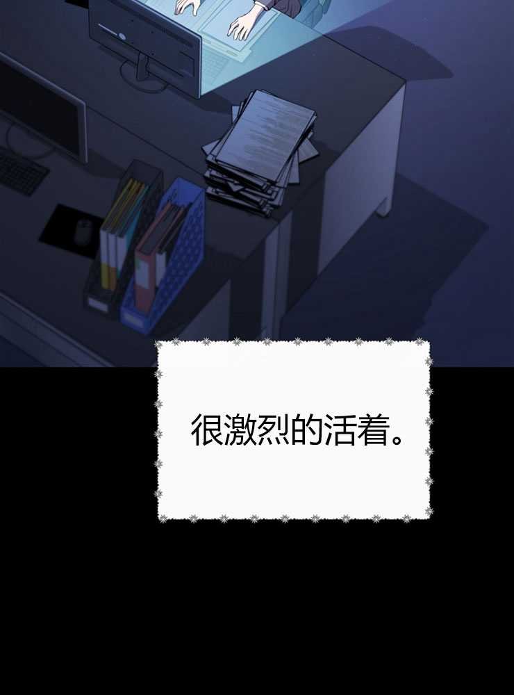第02话
