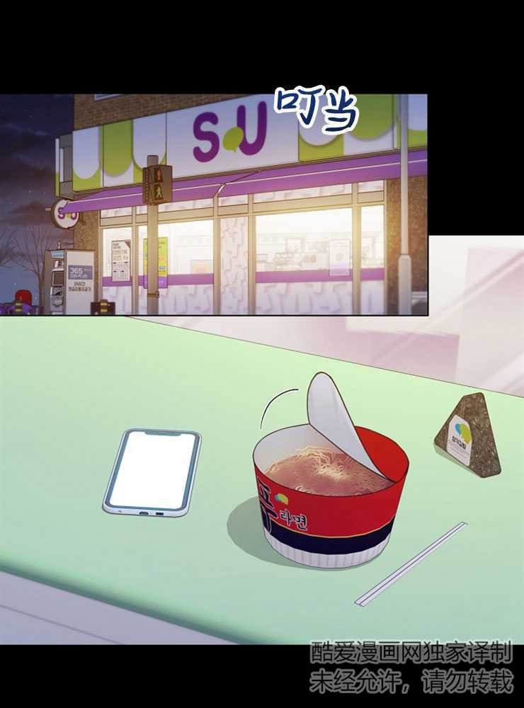 第02话