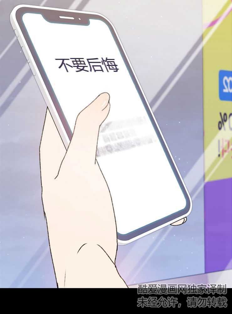 第02话