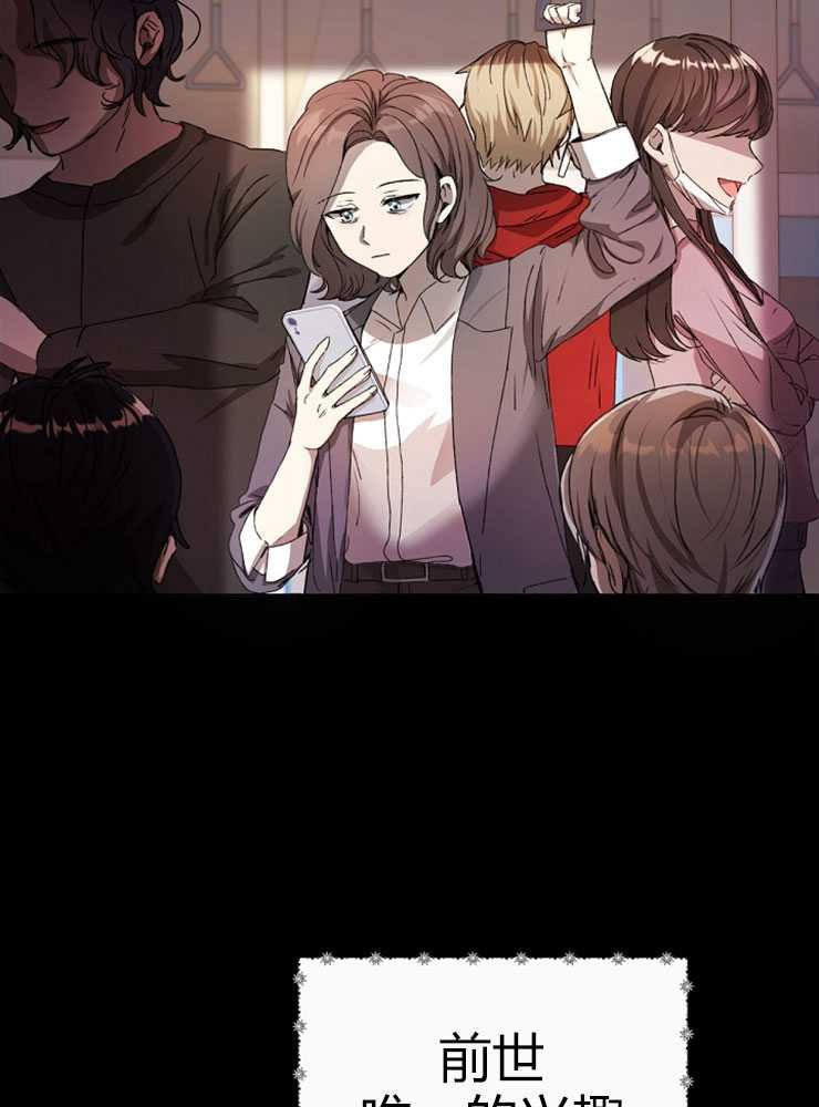 第02话