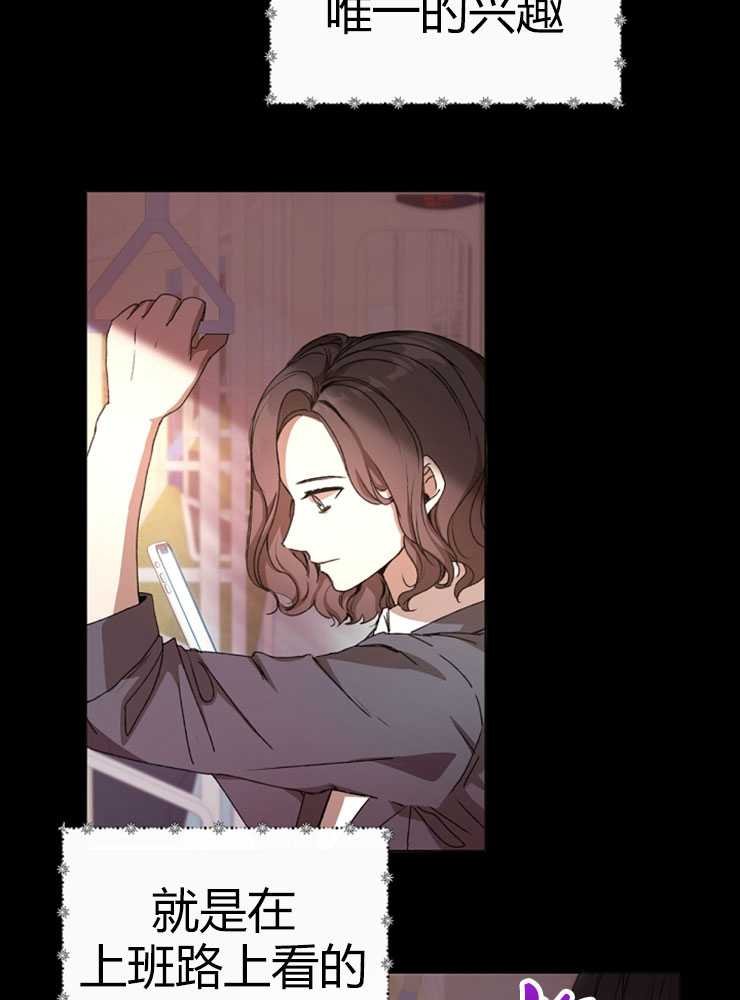 第02话