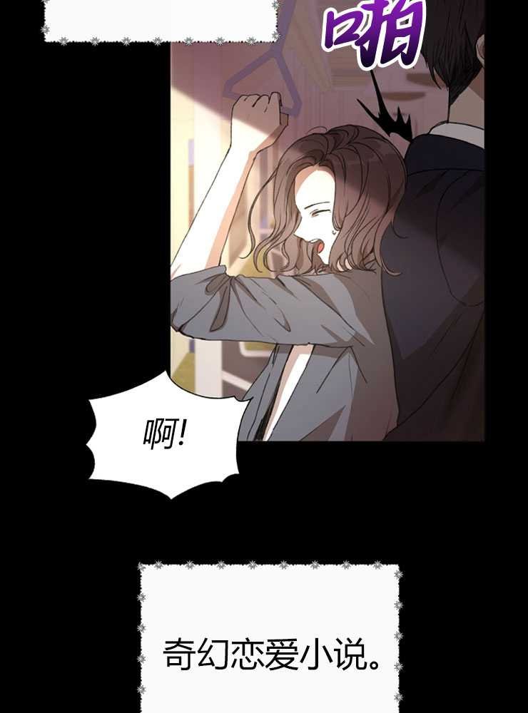 第02话