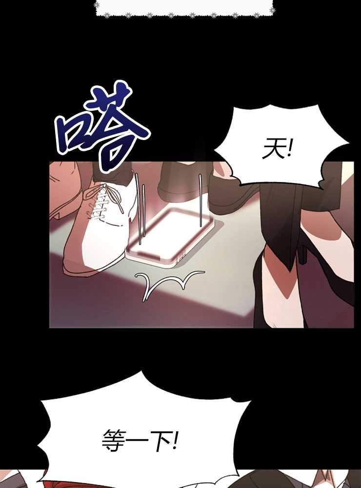 第02话