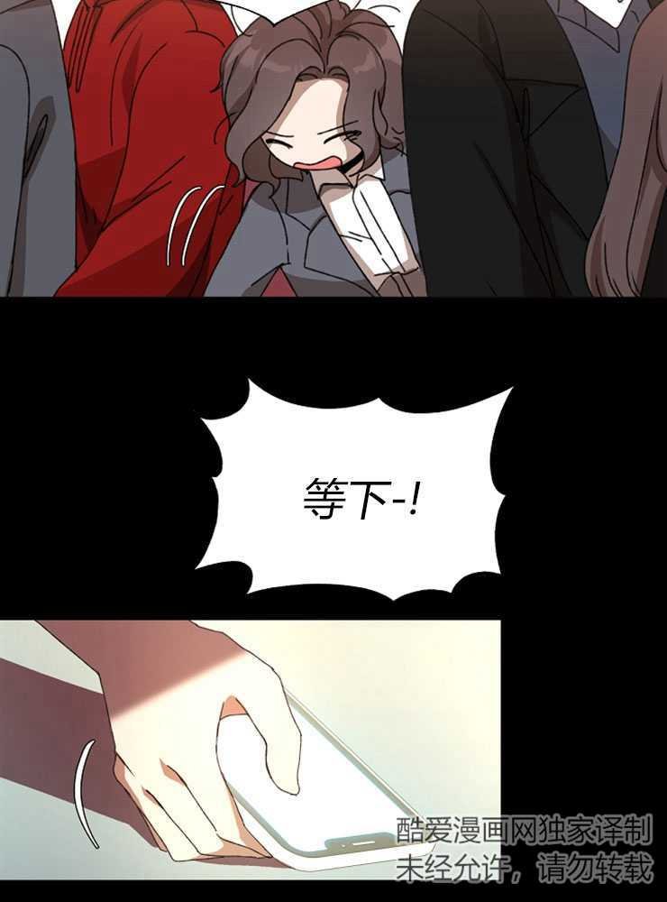 第02话
