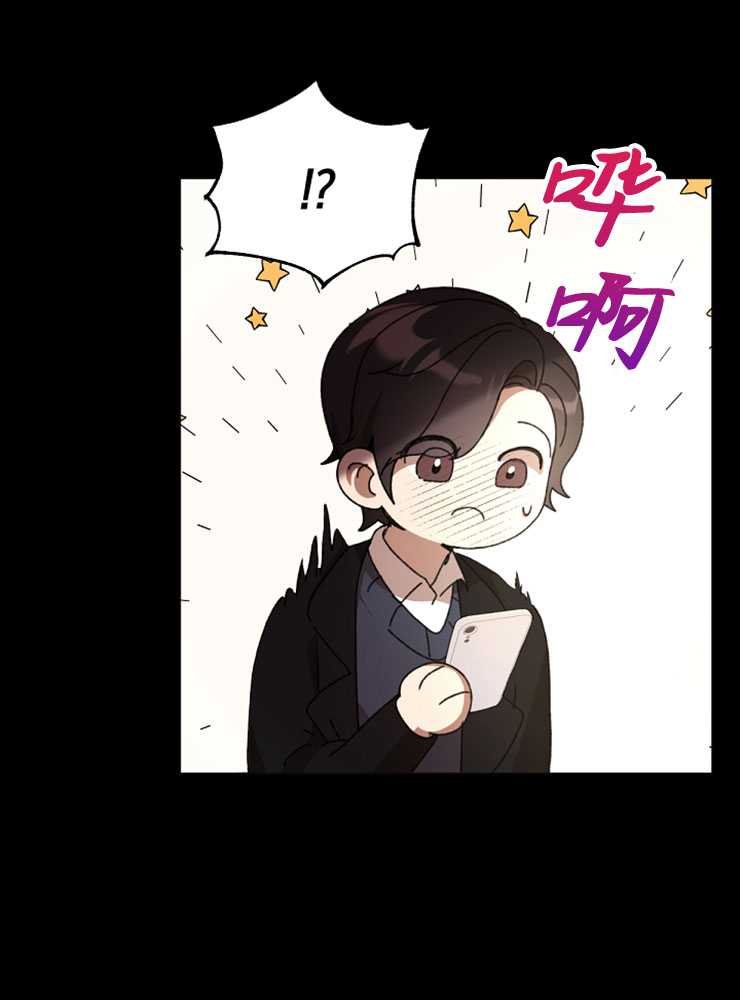 第02话