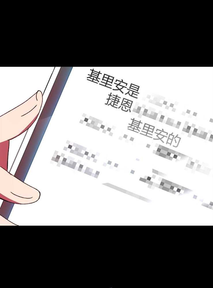 第02话