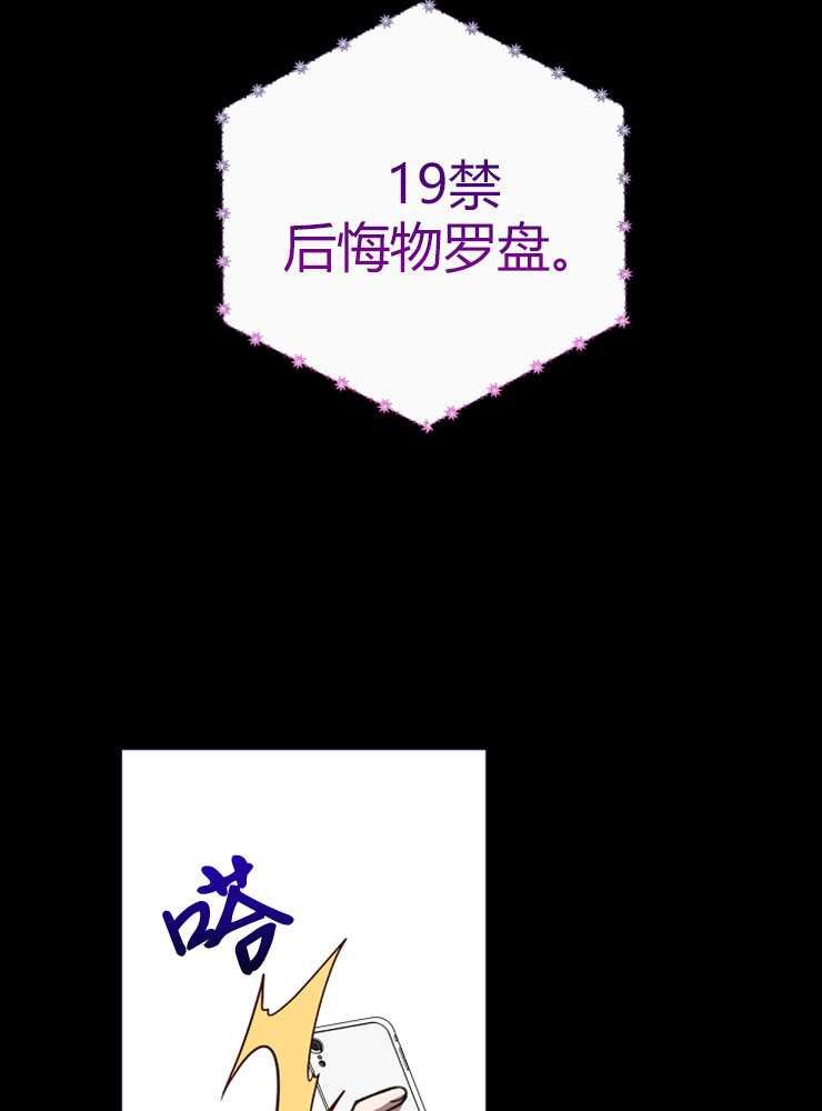 第02话