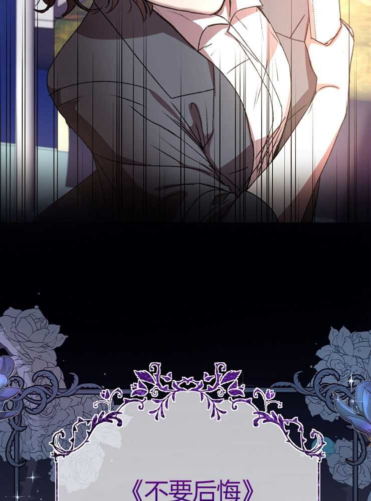 第02话