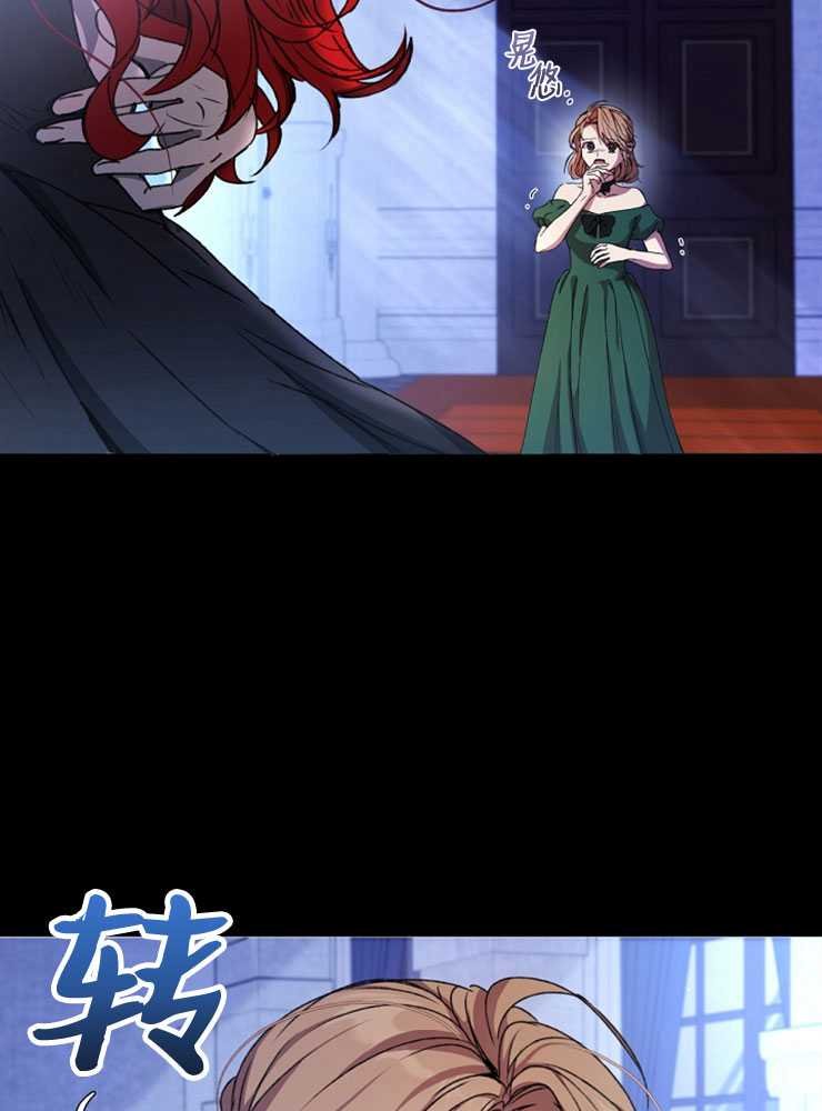 第02话