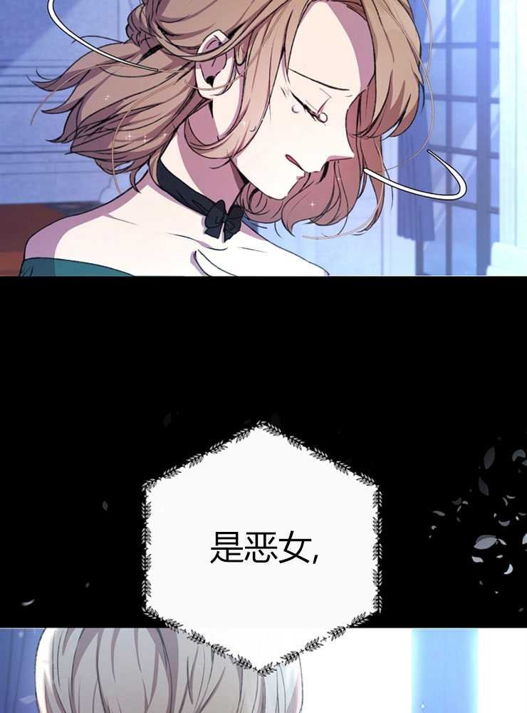 第02话