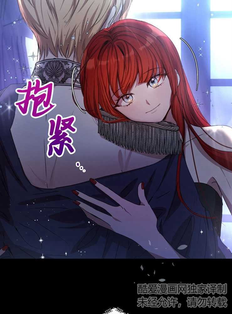 第02话