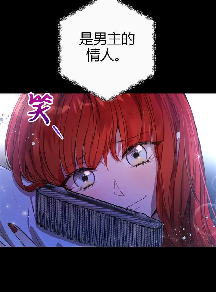 第02话