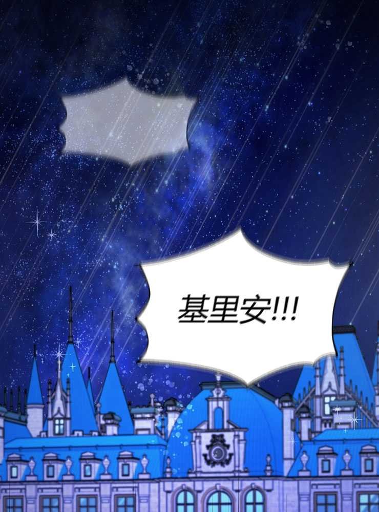 第02话