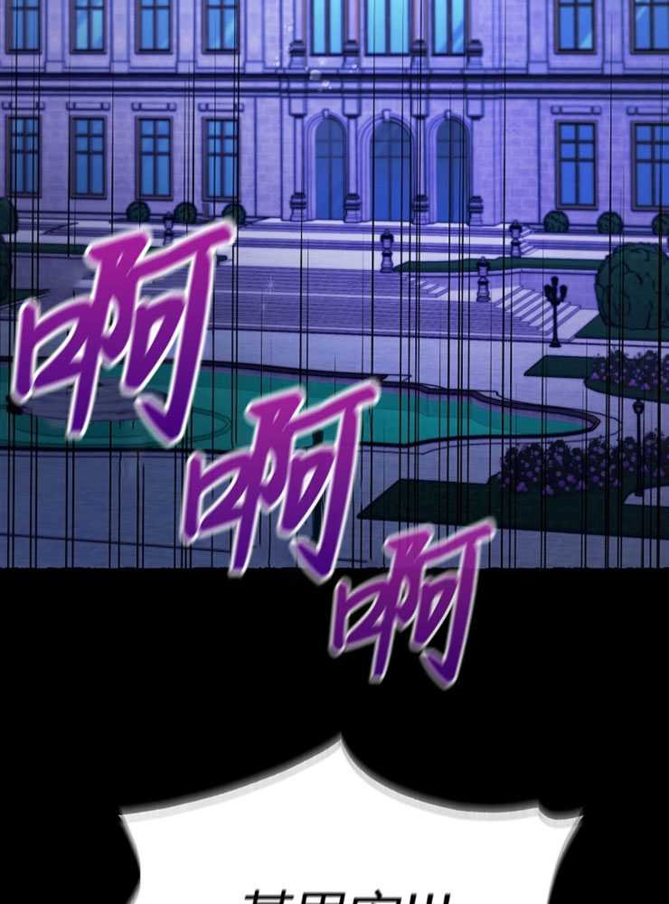 第02话