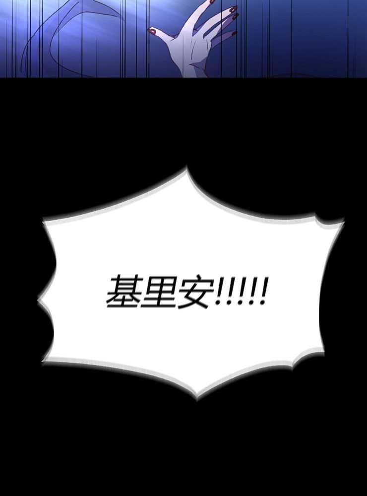 第02话