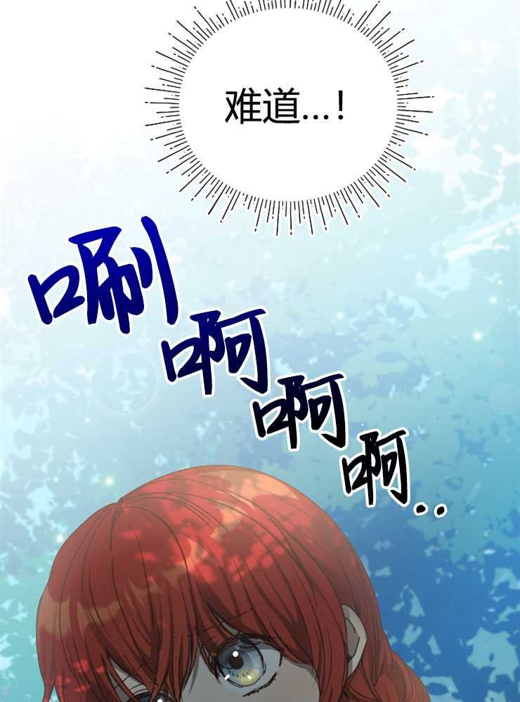 第03话
