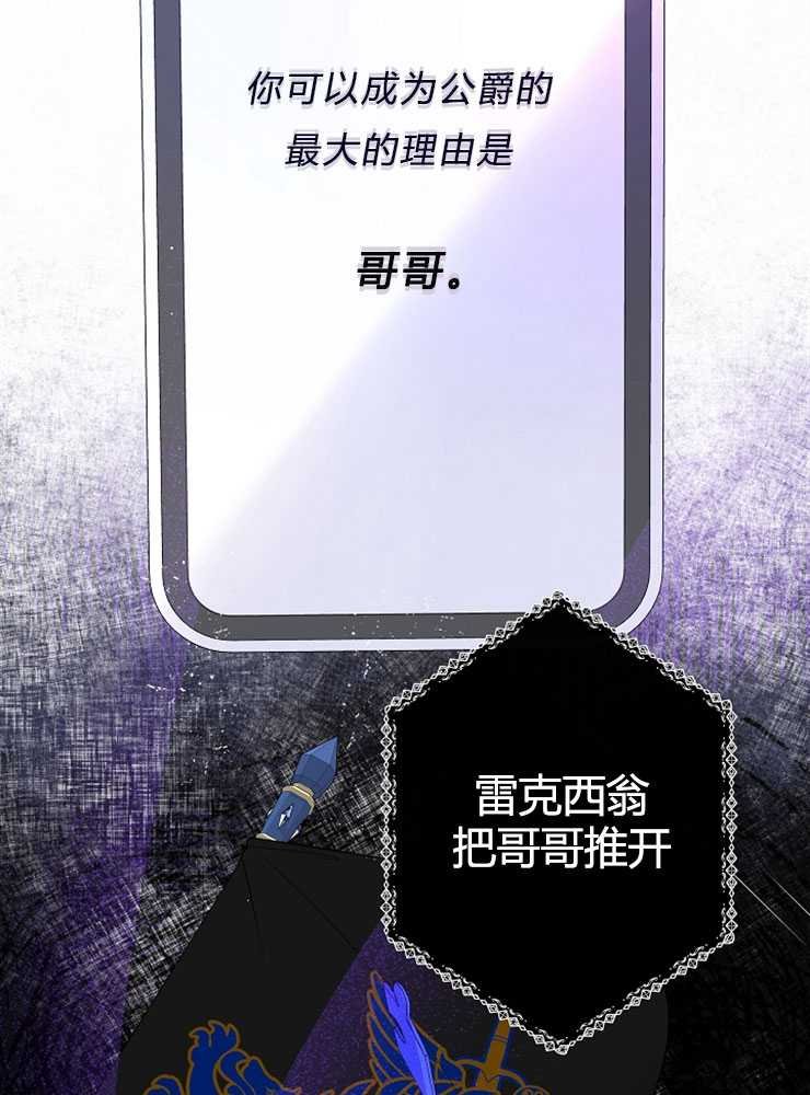 第03话