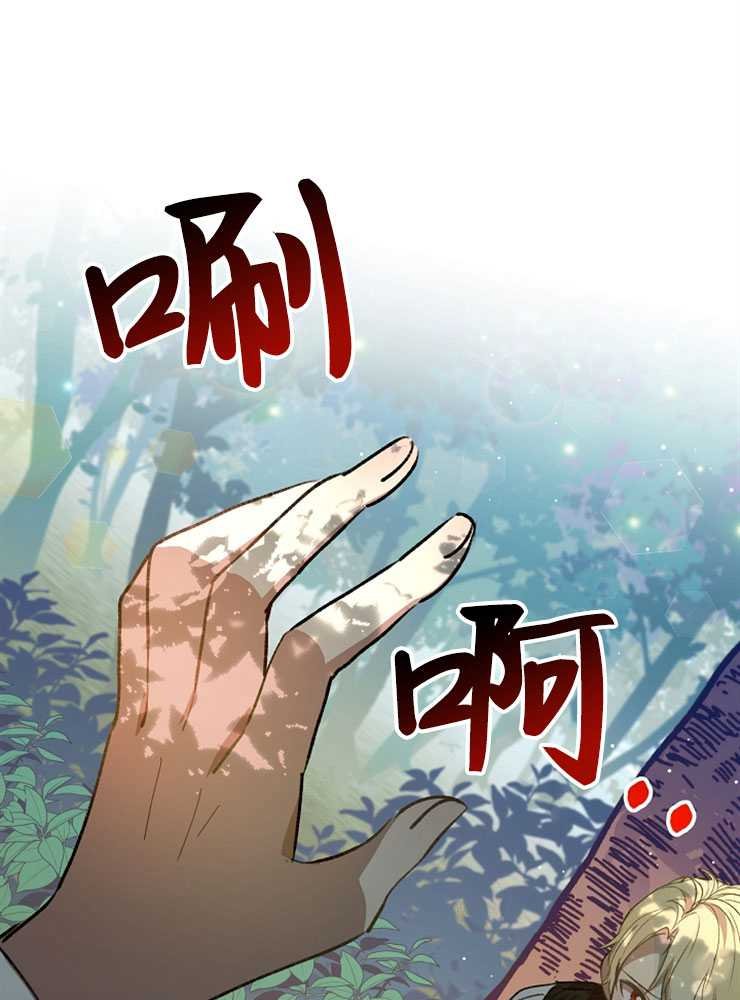 第03话