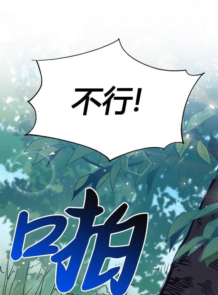 第03话
