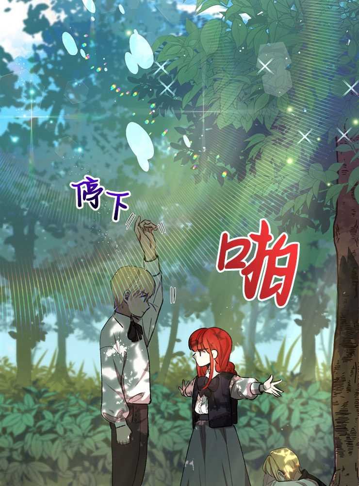 第03话