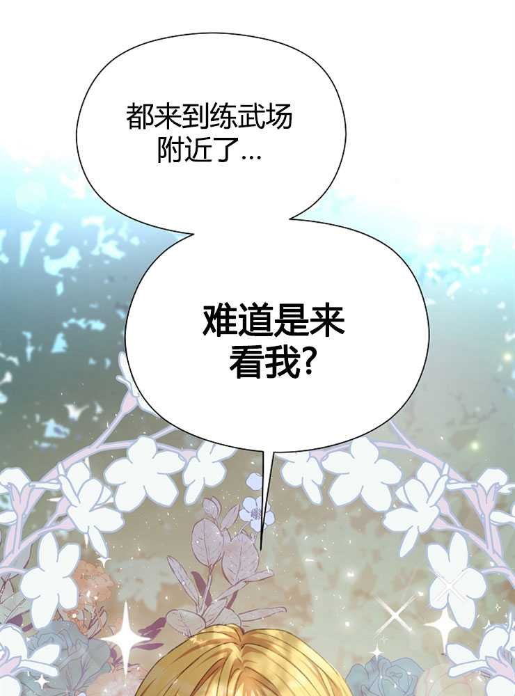 第03话