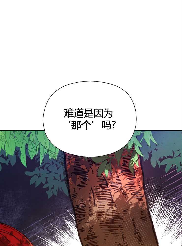 第03话