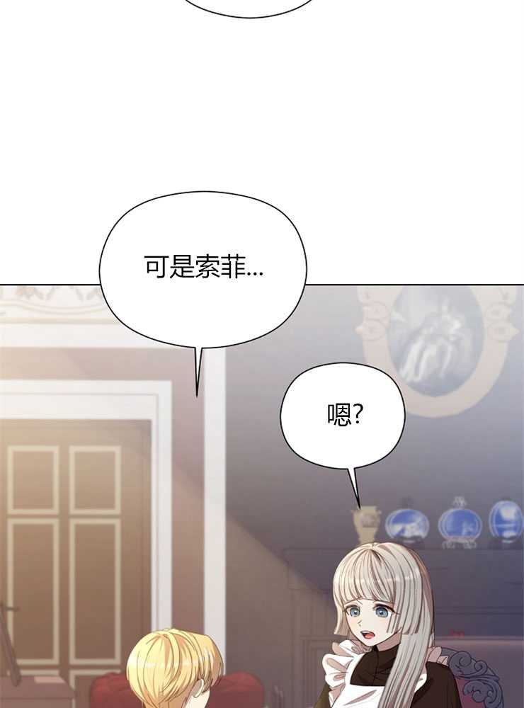 第04话