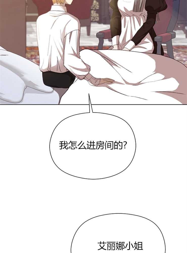 第04话