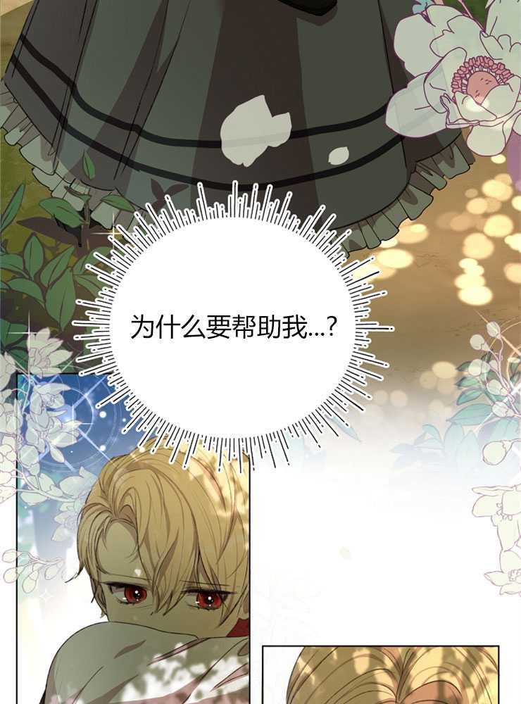 第04话