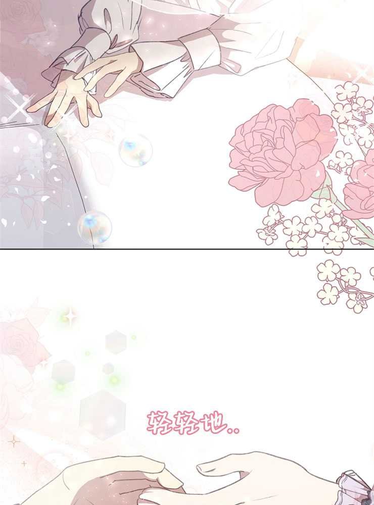 第04话
