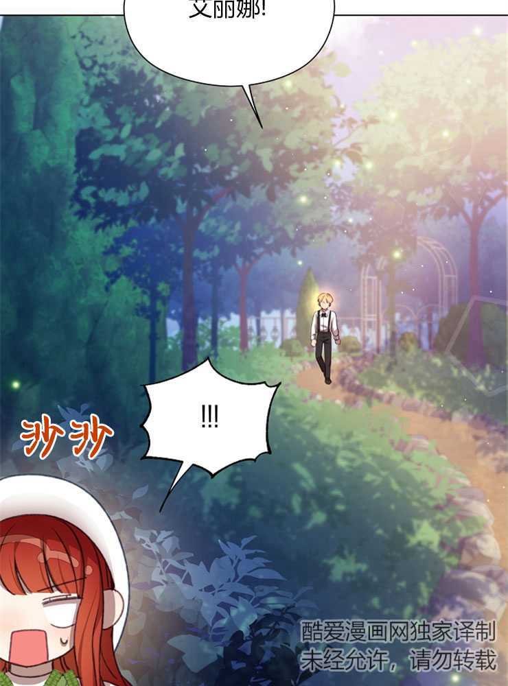 第04话