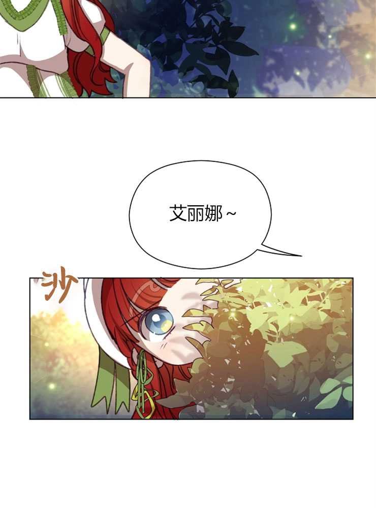 第04话