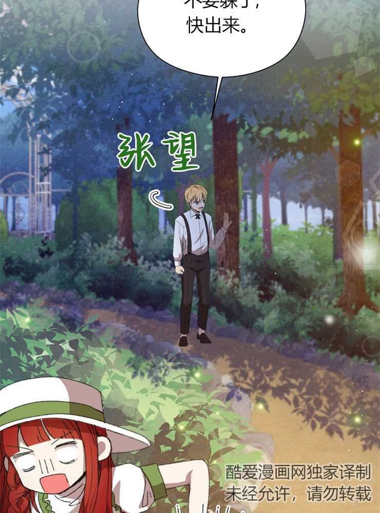第04话
