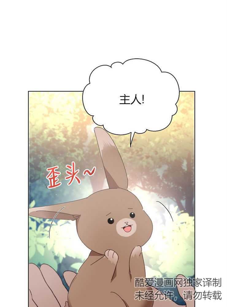 第05话