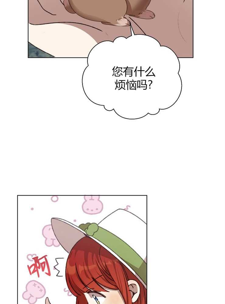 第05话