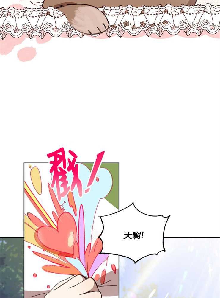第05话