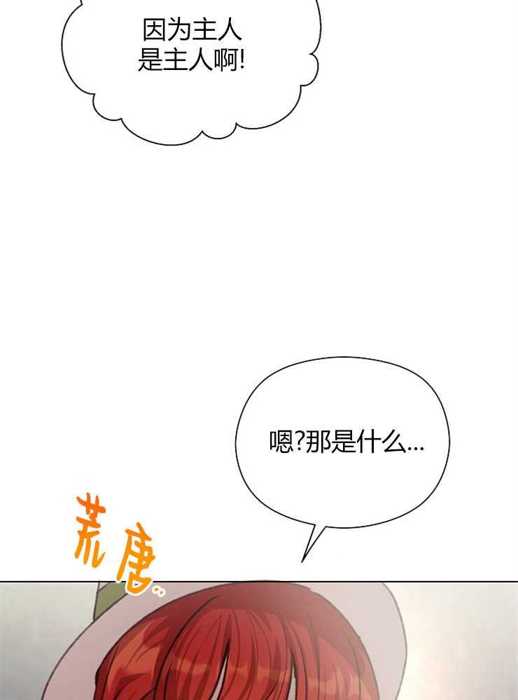 第05话