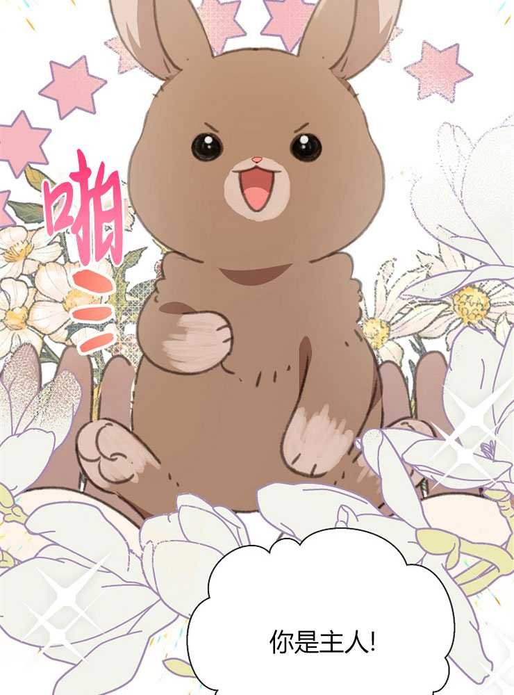 第05话