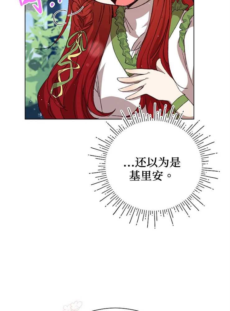 第05话