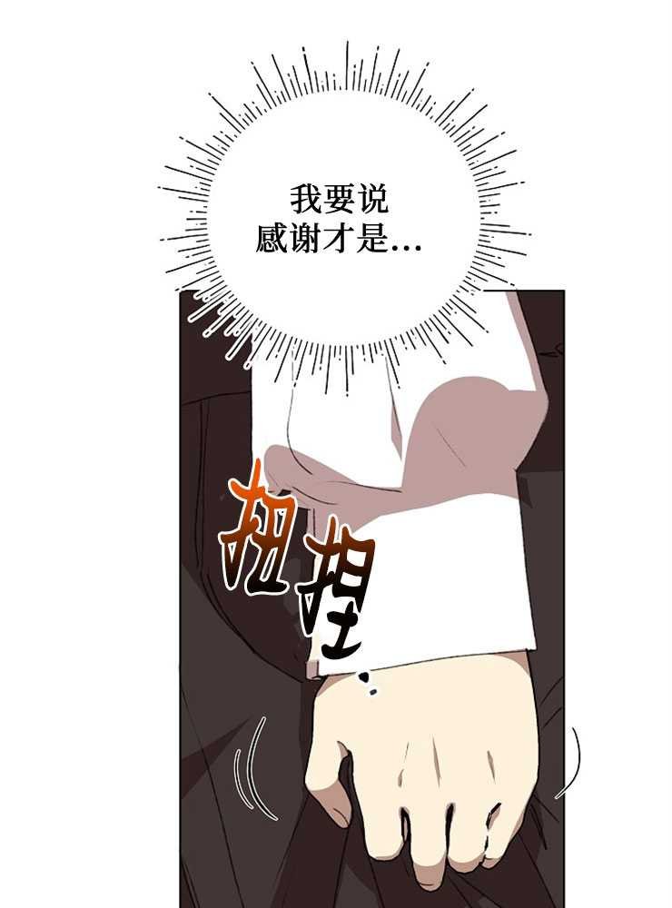 第05话