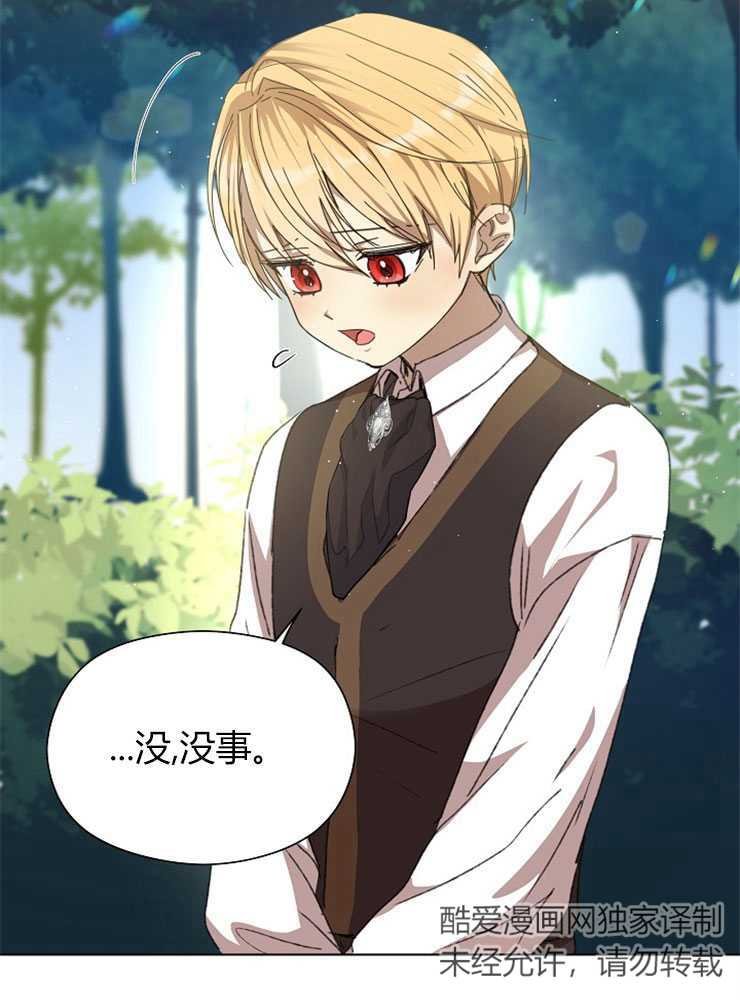 第05话