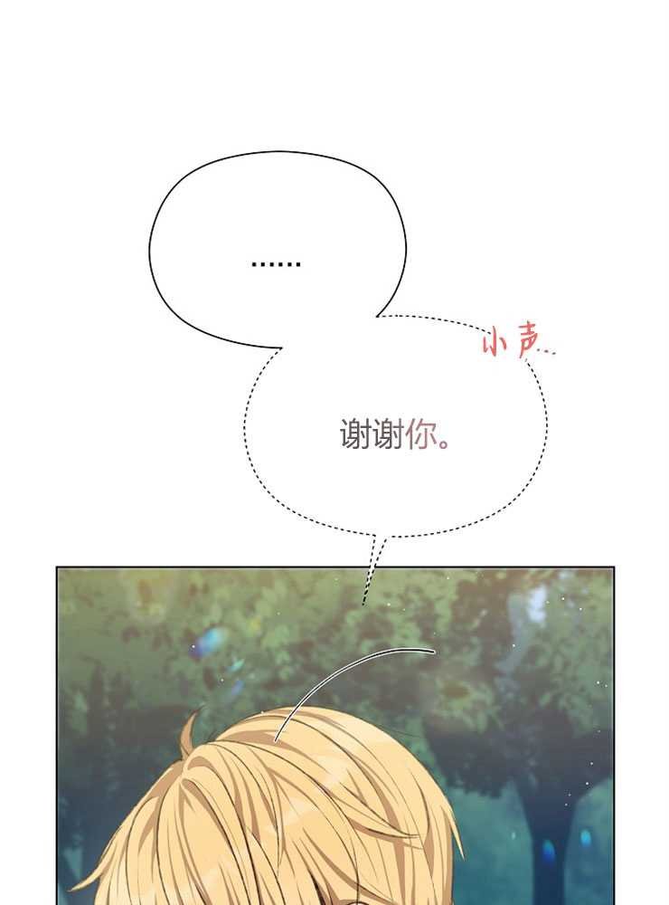 第05话